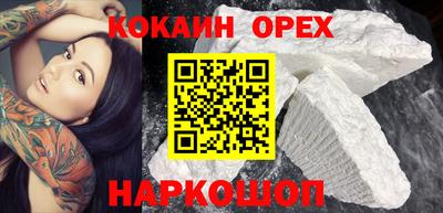 герыч Кимры