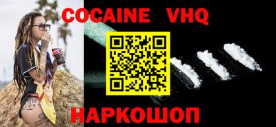 герыч Кимры