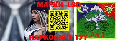 мефедрон Кинель