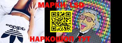 мефедрон Кинель