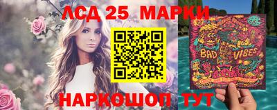 герыч Кимры