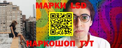мефедрон Кинель