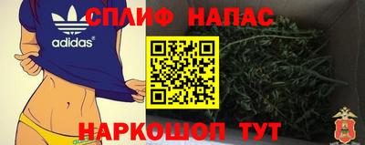 герыч Кимры