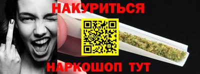 герыч Кимры