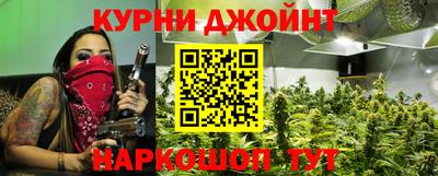 мефедрон Кинель