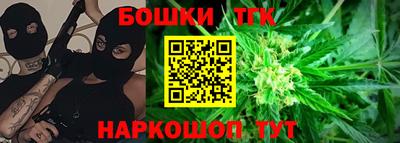 соль ск Кингисепп