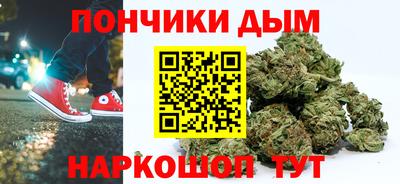 мефедрон Кинель