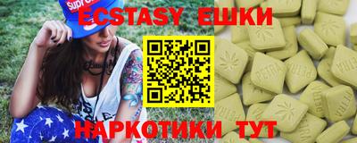 герыч Кимры