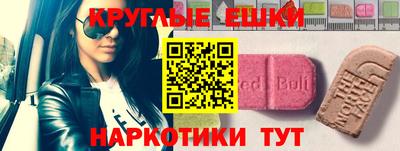 герыч Кимры
