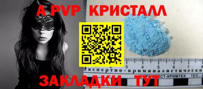 герыч Кимры