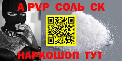герыч Кимры