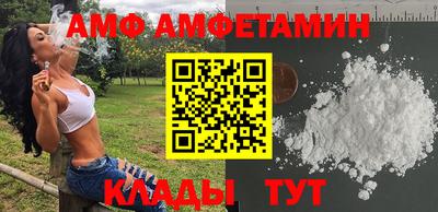 мефедрон Кинель