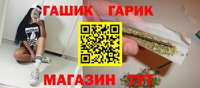 герыч Кимры