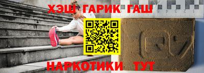 мефедрон Кинель