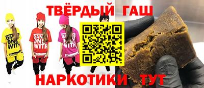 герыч Кимры