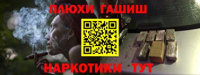 герыч Кимры