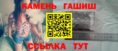 соль ск Кингисепп