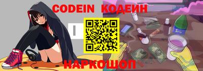 герыч Кимры