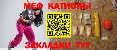 герыч Кимры
